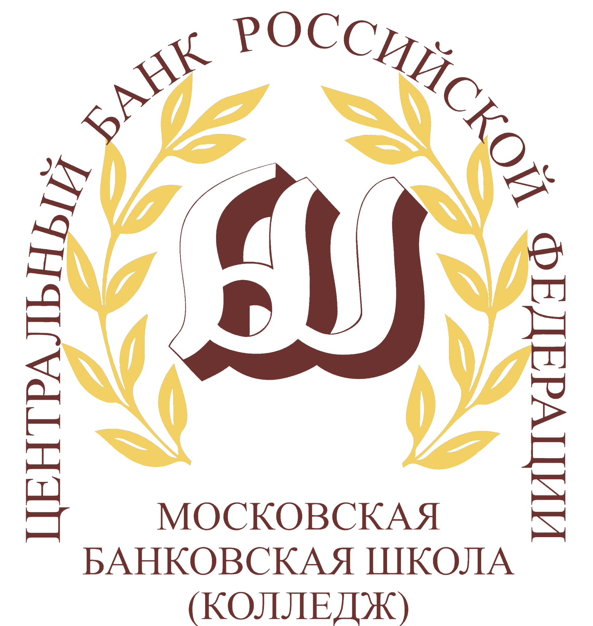 Логотип (Московская банковская школа)